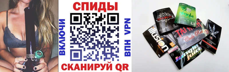 Бутират GHB  Кохма 
