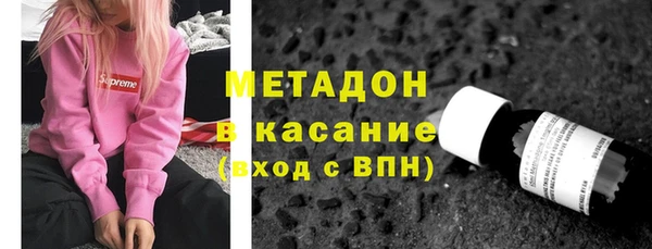хмурый Алексеевка