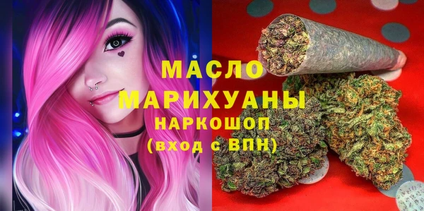 хмурый Алексеевка