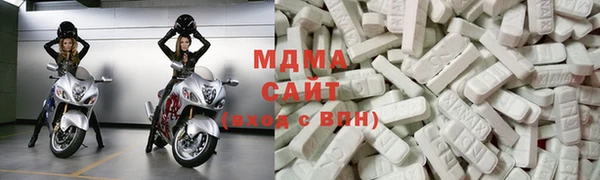 хмурый Алексеевка