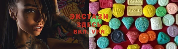 spice Алексин