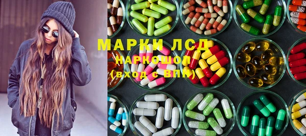 прущие крисы Алзамай