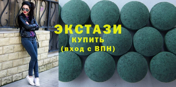 хмурый Алексеевка