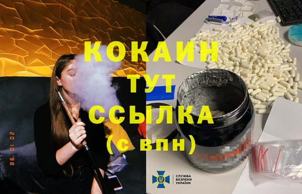 прущие крисы Алзамай