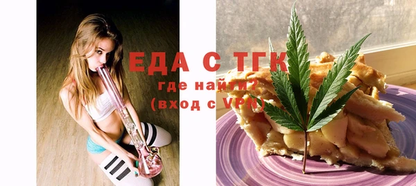 spice Алексин