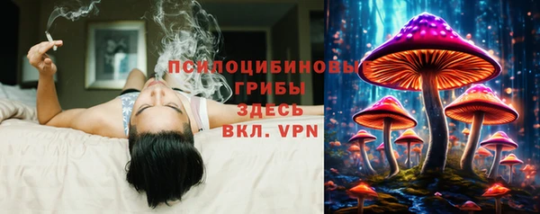 МДМА Абинск