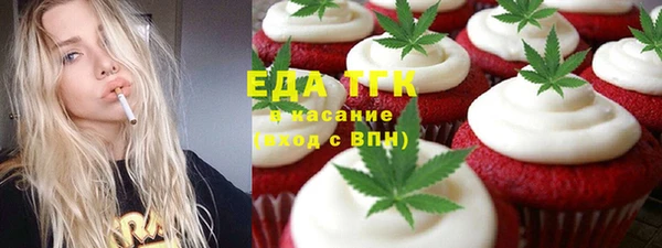 хмурый Алексеевка