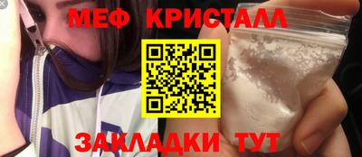 твердый Кунгур