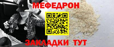 гашик Кулебаки