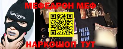 твердый Кунгур