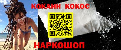 твердый Кунгур
