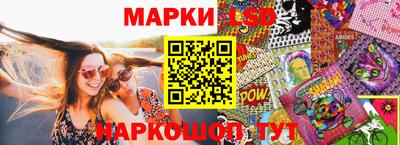 твердый Кунгур