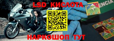 твердый Кунгур