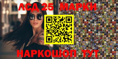 спайс Кумертау
