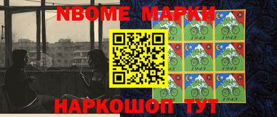 твердый Кунгур