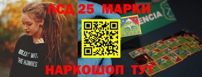 гашик Кулебаки