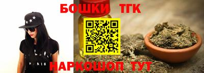 твердый Кунгур