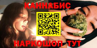 спайс Кумертау