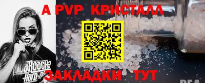 твердый Кунгур