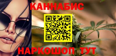 гашик Кулебаки