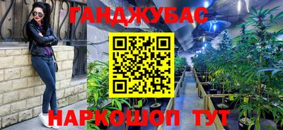 твердый Кунгур