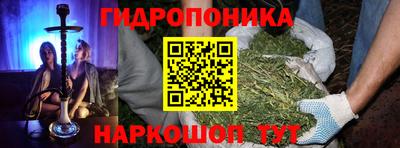 спайс Кумертау