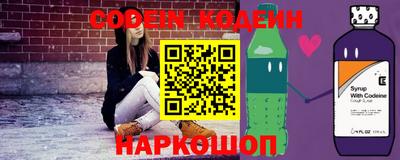спайс Кумертау