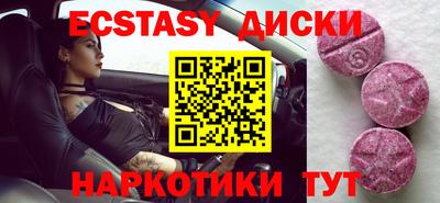 гашик Кулебаки
