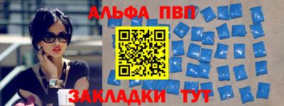 гашик Кулебаки