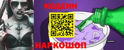 гашик Кулебаки