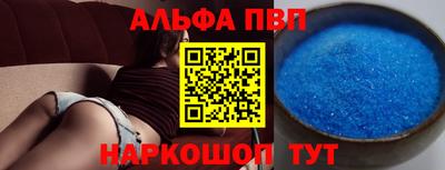 гашик Кулебаки