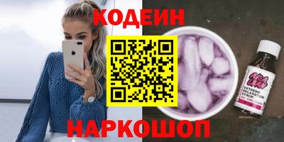 твердый Кунгур