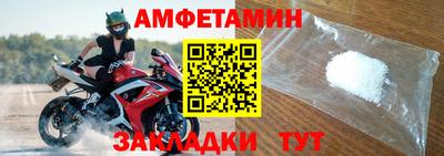 гашик Кулебаки
