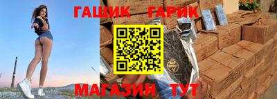 твердый Кунгур