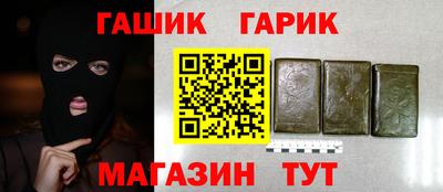 твердый Кунгур