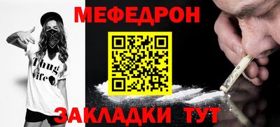 гашик Кулебаки