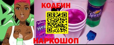 твердый Кунгур