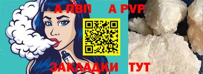 гашик Кулебаки