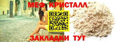 гашик Кулебаки
