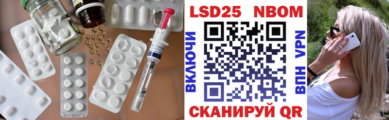 LSD-25 экстази кислота  где найти   Кохма 