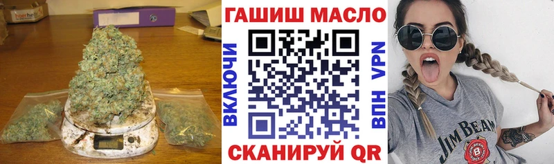 Дистиллят ТГК Wax  хочу   Кохма 