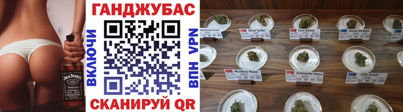 хочу   Кохма  Бошки марихуана ГИДРОПОН 